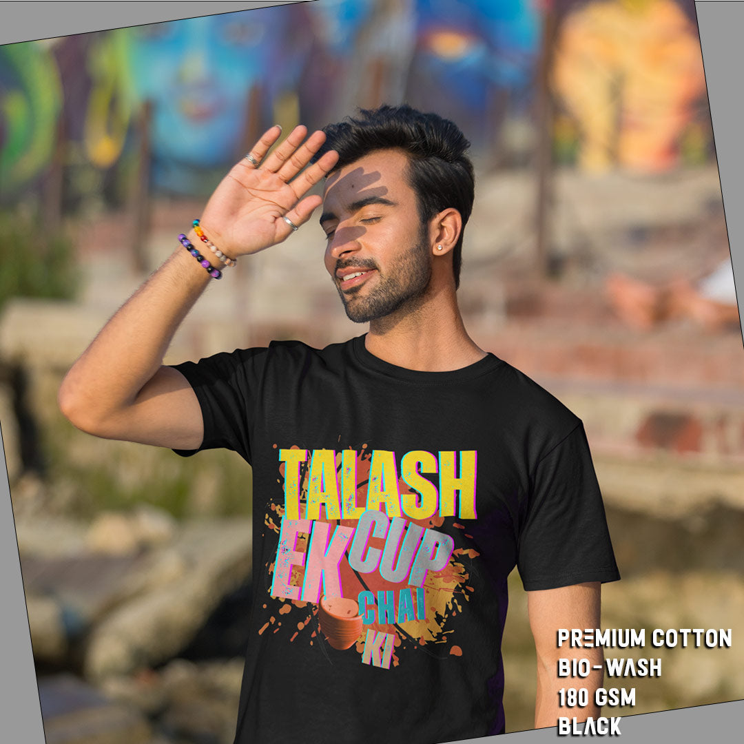 Talash Ek Cup - Premium Tee