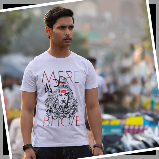 Mere Bhole - Premium Tee