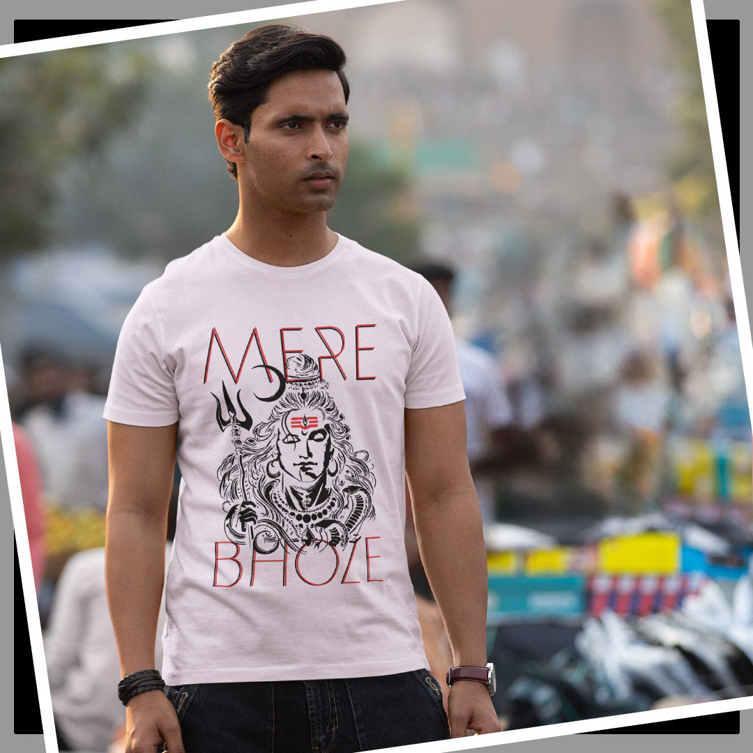 Mere Bhole - Premium Tee