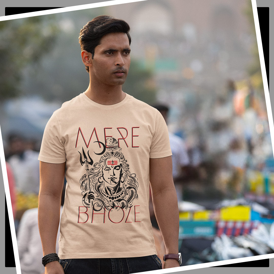 Mere Bhole - Premium Tee