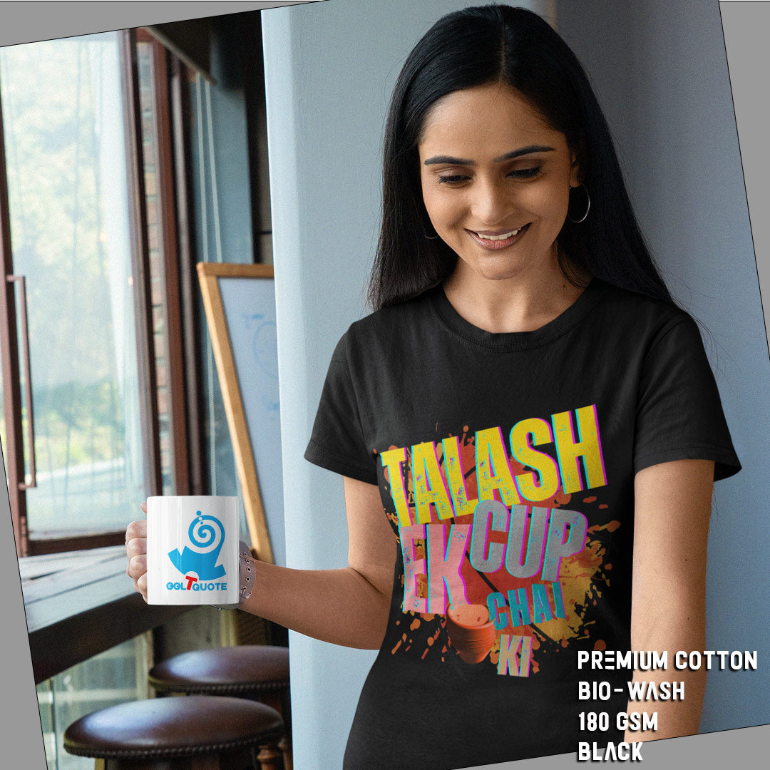 Talash Ek Cup - Premium Tee