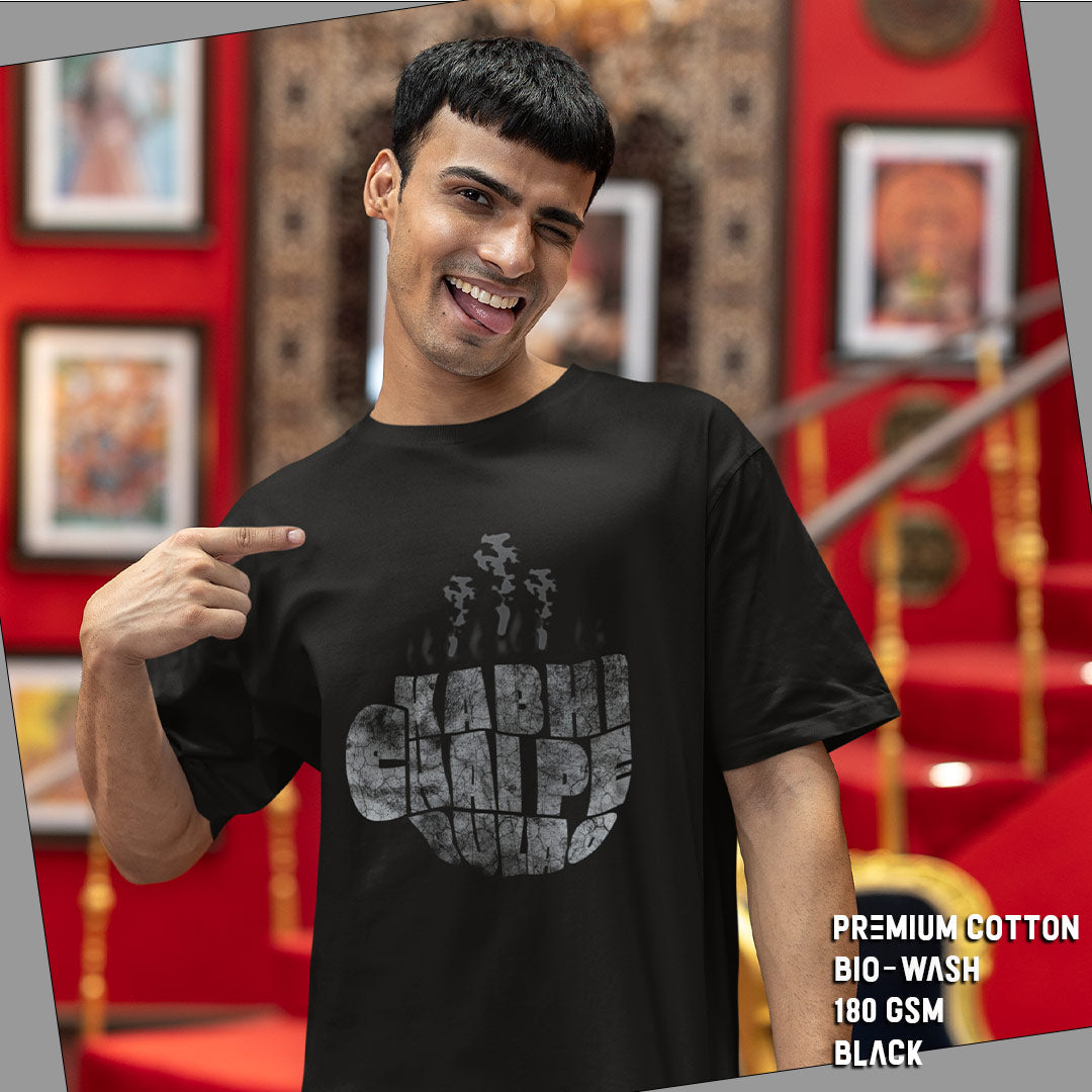 Kabhi Chai Pe Bulao - Premium Tee