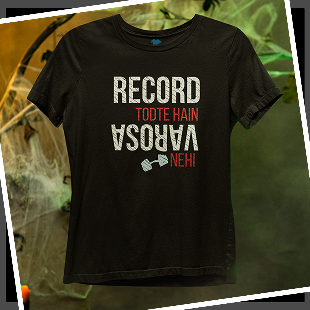 Record Todte Hain Varosa Nehi - Premium Tee